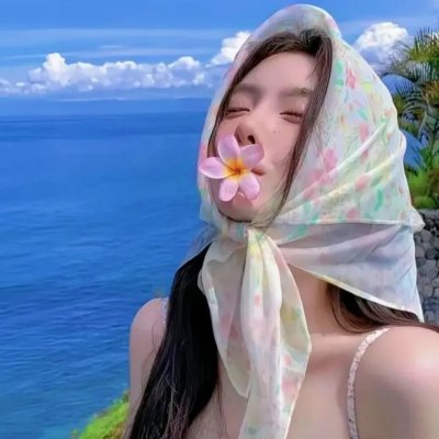 人生恰恰恰